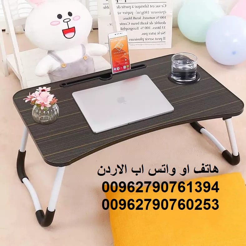 طاولة سرير - طاولات للدراسة من الخشب خشبية طاولة قابلة للطي صغيرة قابلة للتعديل في السرير