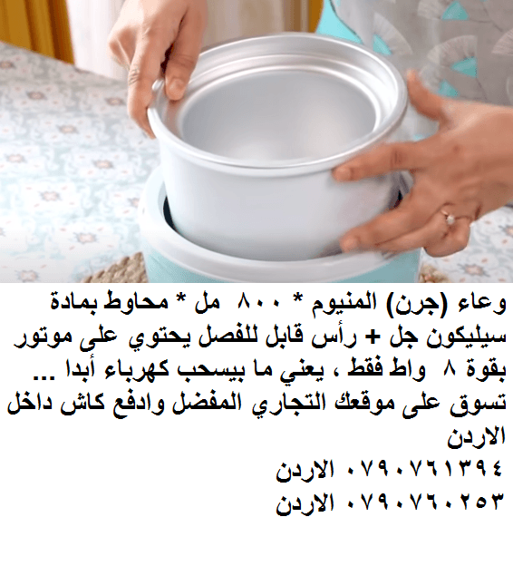 اصنع آيس كريم بنفسك في المنزل - صانع الزبادي والآيس كريم 2 في 1 الة صنع الحلوى المجمدة ماكينة الزبادي المجمد آلة الآيس كريم والزبادي