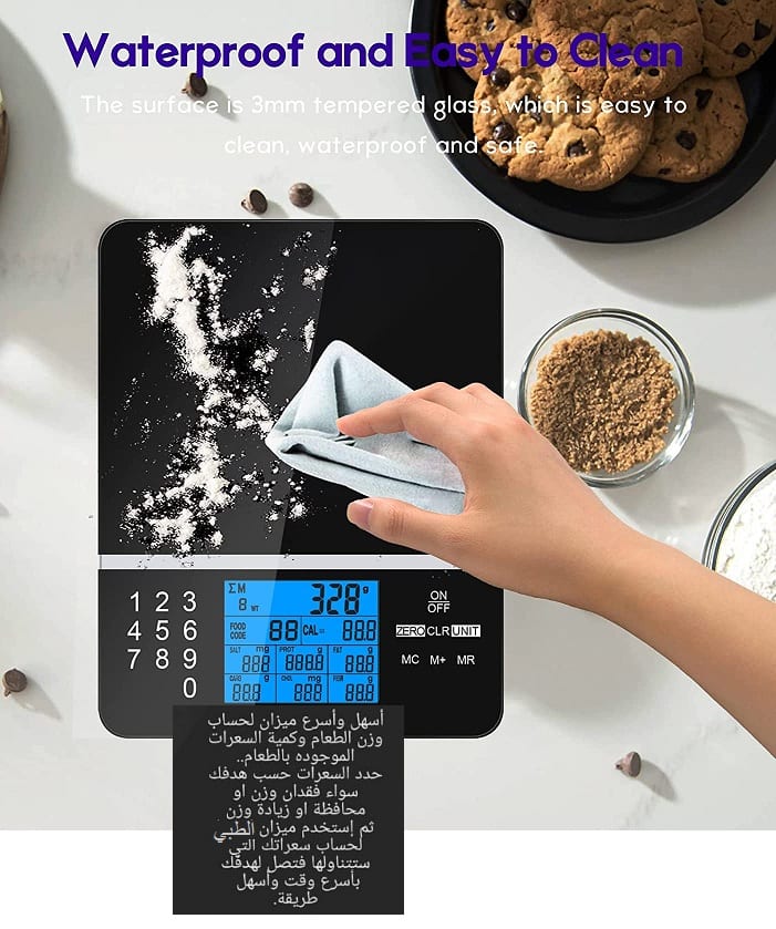 ميزان مطبخ للحمية قياس السعرات الحرارية ميزان الكتروني للحمية يقيس السعرات الحرارية بالطعام Digital Nutrition Food Kitchen