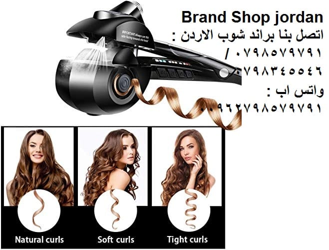شعر مموج سريع جهاز تجعيد الشعر كيرلي للنساء Curl Secret - جهاز تمويج الشعر كيرلي تجعيد الشعر كيرل سيكريت