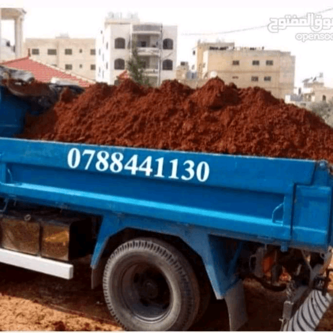يوجد+تراب+احمر+زراعي+في+عمان+0788441130