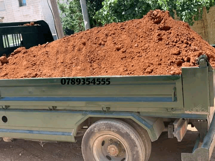 تراب+احمر+في+عمان+0789354555