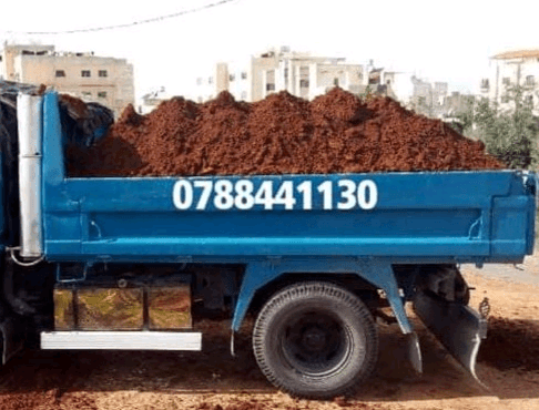تراب+احمر+زراعي+في+عمان+0788441130