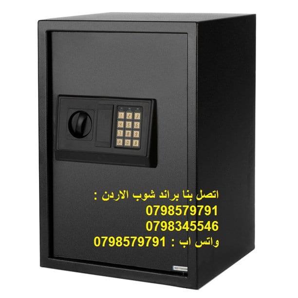 اثاث مكاتب خزنة نقدود حديدية - قاصة يتم تثبيها بالجدار ارتفاع نصف متر خزنة نقدود حديدية - قاصة يتم تثبيها بالجدار ارتفاع نصف متر