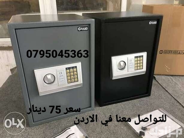 خزنات اموال حجم كبير وزن 17 كليو في عمان الاردن