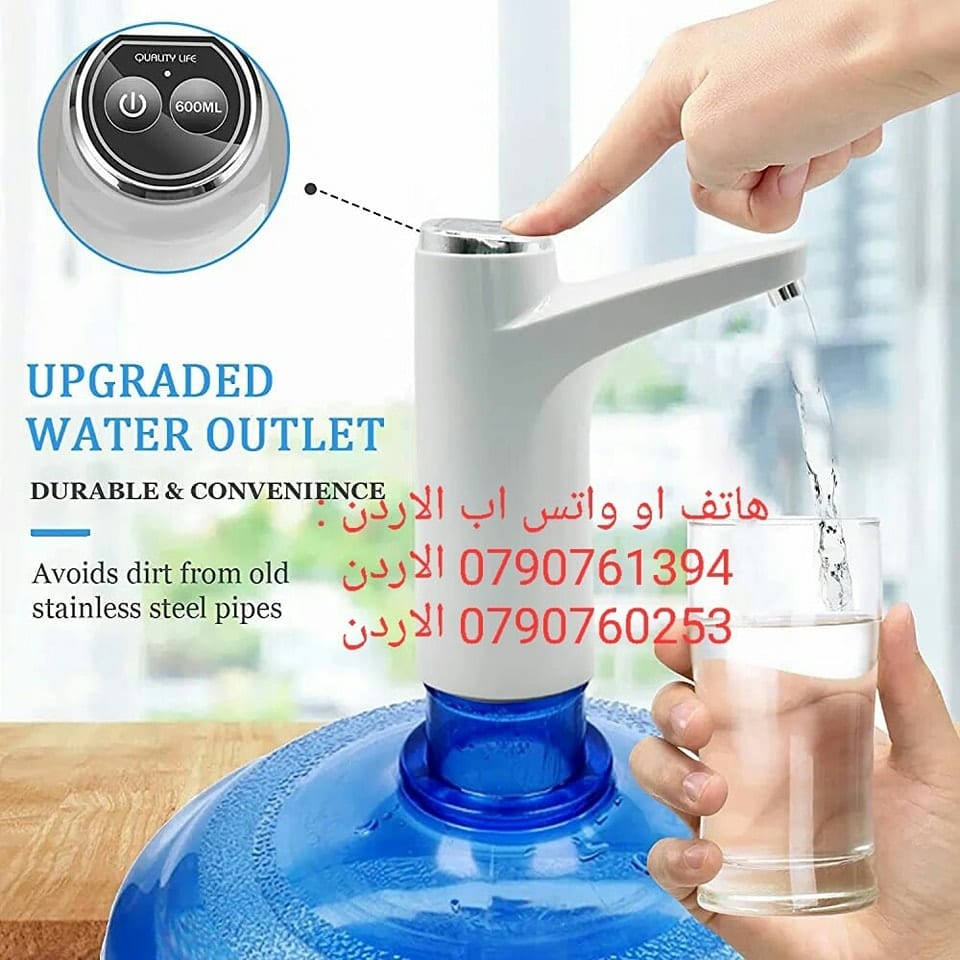 مضخة شفط مياه الشرب سحب الماء من قارورة الشرب و السوائل الزيت USB جهاز سحب الماء من قارورة الشرب - شفط سريع