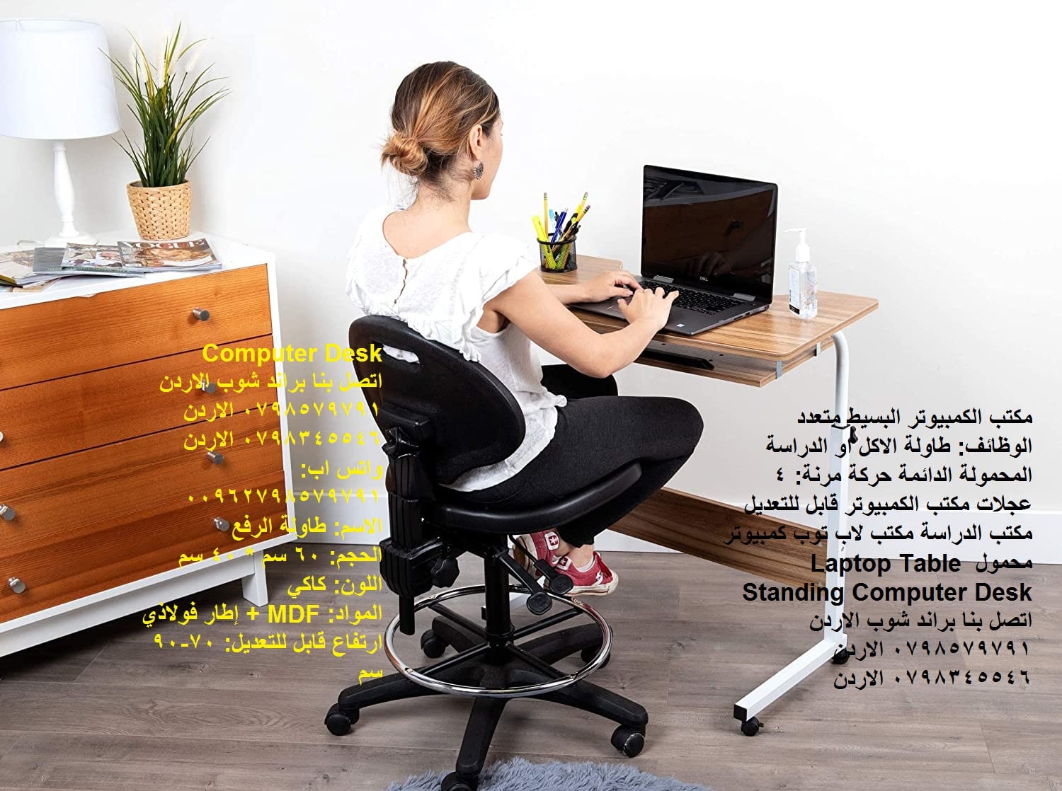 مكاتب دراسية للبيع طاولات اكل او دراسة - مكتب الكمبيوتر طاولات الاكل