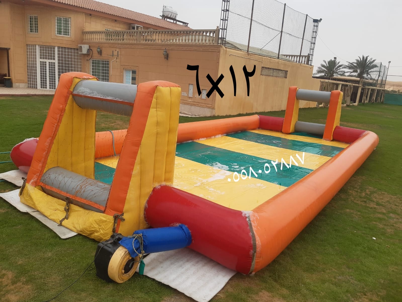 نطيطات الرمال النسيم ملعب صابوني البديعه القيروان زحاليق مائيه العاب الرياض