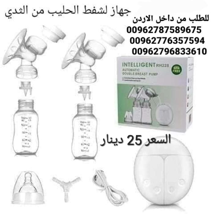 مضخة شفط الحليب من الثدي الإلكترونية مضخة الثدي الثنائية مضخة الثدي الطفل الرضاعة الطبيعية النوع intelligent